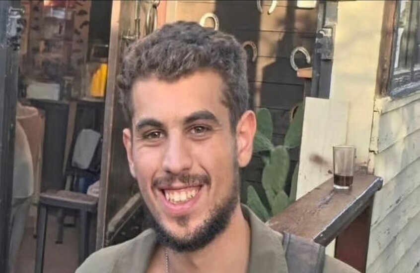 الجيش الإسرائيلي يكشف عن اسم أحد جنوده القتلى في جنوب لبنان