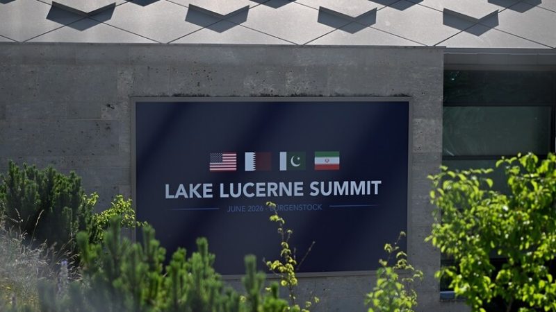 بدء المفاوضات بين واشنطن وطهران برعاية قطرية باكستانية في سويسرا