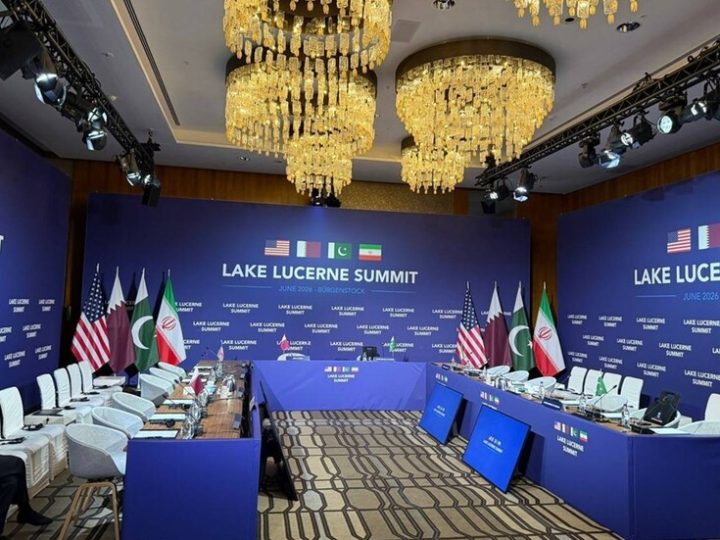 المفاوضات بين الأمريكية الإيرانية مستمرة في سويسرا رغم انسحاب الوفد الإيراني