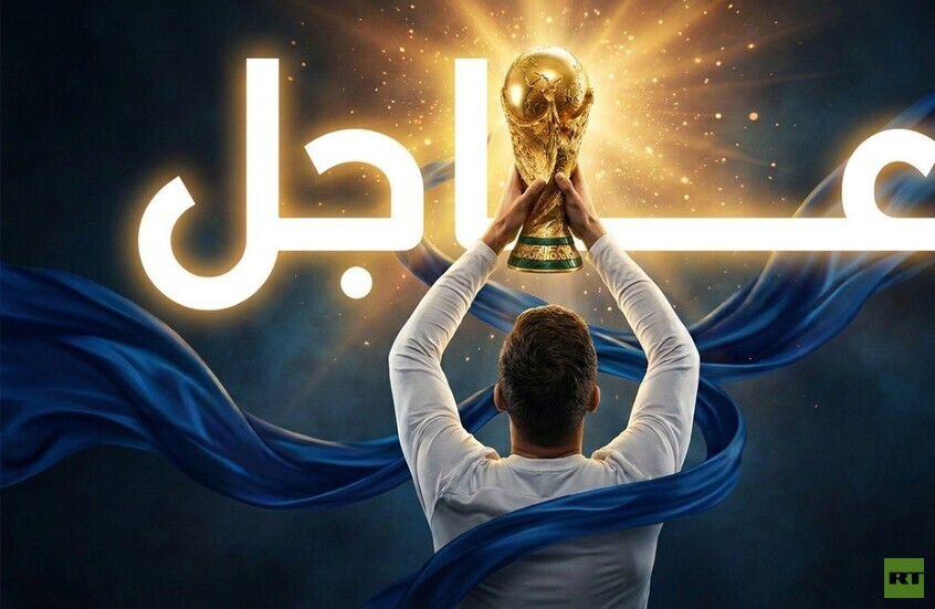 نبض مونديال 2026: اليوم الـ12.. ميسي يصطدم بالنمسا والعراق أمام اختبار فرنسي صعب