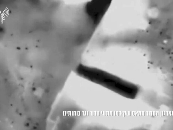 الجيش الإسرائيلي يعلن تصفية عنصرين في “حماس” شمال غزة