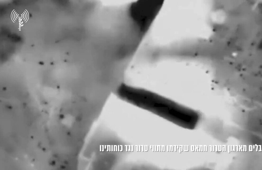 الجيش الإسرائيلي يعلن تصفية عنصرين في “حماس” شمال غزة