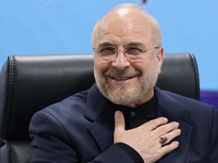 قاليباف: إدارة مضيق هرمز لن تعود إلى ما كانت عليه قبل الحرب وتم الإفراج عن 12 مليار دولار من أصولنا