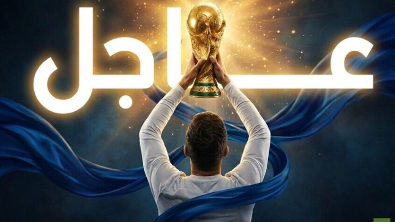نبض اليوم الـ13 من المونديال.. الجولة الثانية تقترب من النهاية