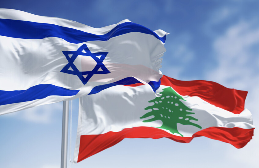 انطلاق الجولة الخامسة من المفاوضات بين لبنان وإسرائيل في واشنطن