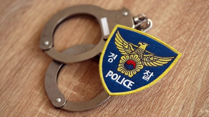 كوريا الجنوبية: إحالة طالب جامعي إلى النيابة بتهمة محاولة الانضمام إلى “داعش”