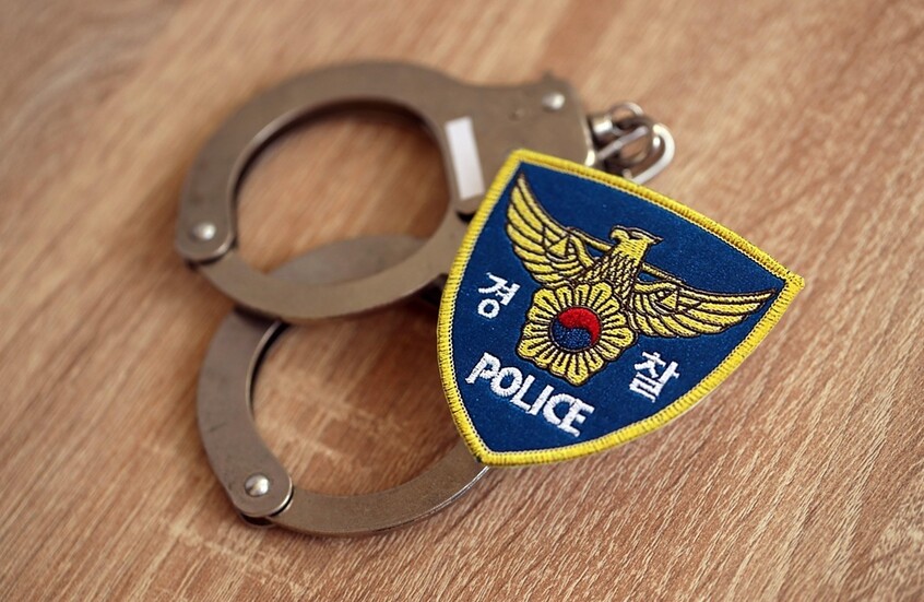 كوريا الجنوبية: إحالة طالب جامعي إلى النيابة بتهمة محاولة الانضمام إلى “داعش”