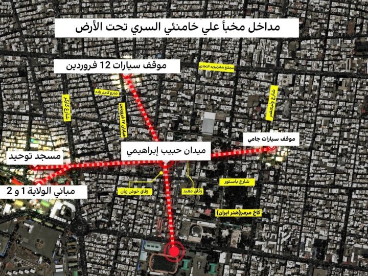 “حبيب إبراهيمي”.. تقارير تكشف تفاصيل عن مخبأ سري للمرشد الأعلى الإيراني الراحل على عمق 35 مترا