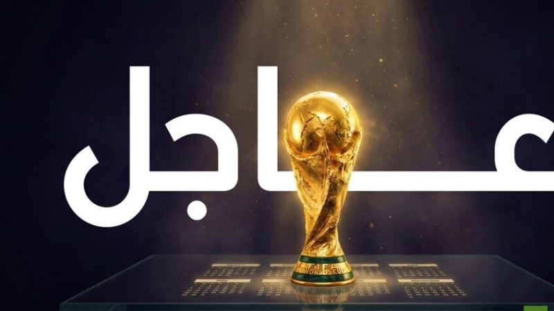 نبض اليوم الـ16 يشعل مونديال 2026.. حسابات معقدة وأحلام معلقة