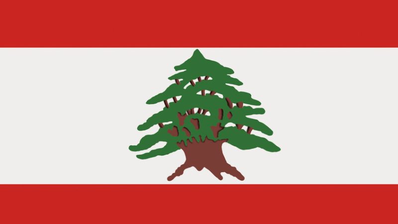 وزيران لبنانيان يحسمان الجدل بعد شيوع أنباء عن موافقتهما على تفاوض الحكومة المباشر مع إسرائيل