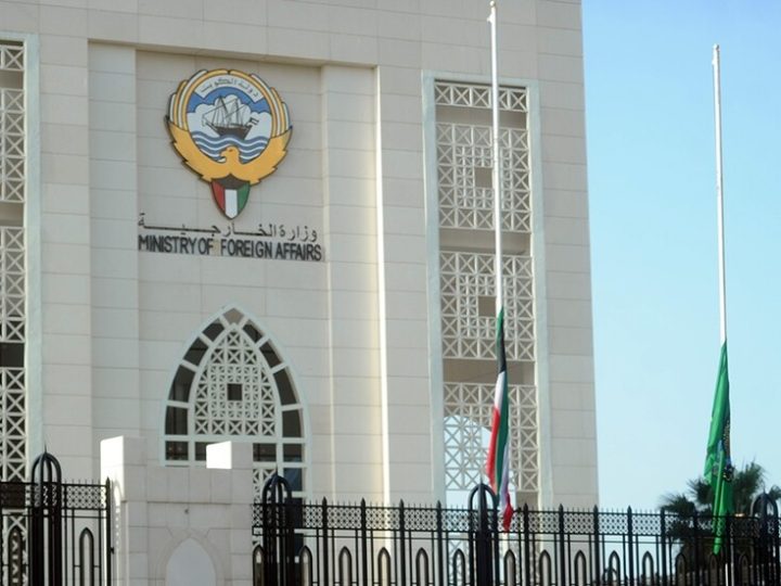 بعد تعرضها لهجوم جديد.. الكويت تدين الاعتداءات الإيرانية المتكررة