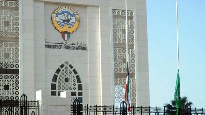 بعد تعرضها لهجوم جديد.. الكويت تدين الاعتداءات الإيرانية المتكررة