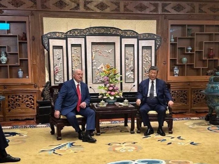 لوكاشينكو في لقاء مع شي جين بينغ في بكين: “هذا ما حلمنا به”