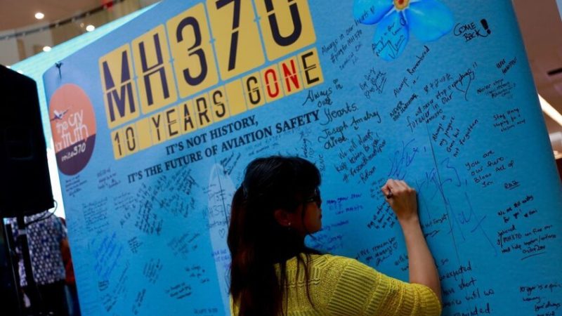 ماليزيا تمدد البحث عن حطام الطائرة MH370 لمدة عام إضافي وتدفع 70 مليون دولار إذا عثر عليها