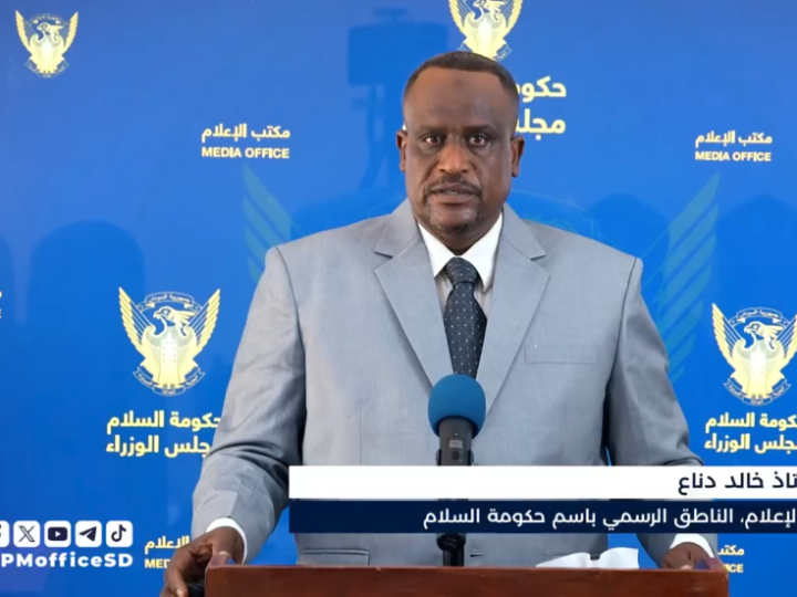 السودان.. “حكومة السلام” تدعو لممارسة أقصى درجات الضغط على الجيش وفتح ممرات آمنة في مدينة الأبيض
