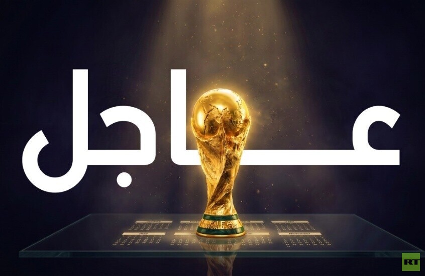 نبض اليوم الـ20 في كأس العالم 2026.. هالاند ومبابي في الواجهة