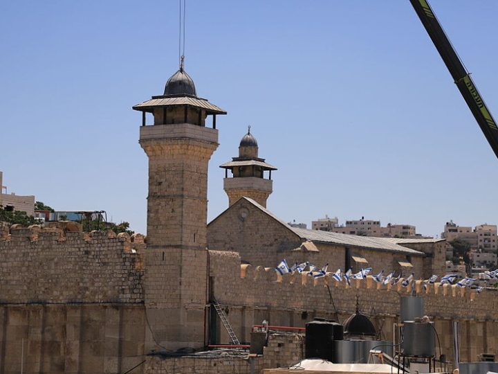 الكنيست الإسرائيلي يصادق على مشروع قانون يقيّد الأذان في المساجد