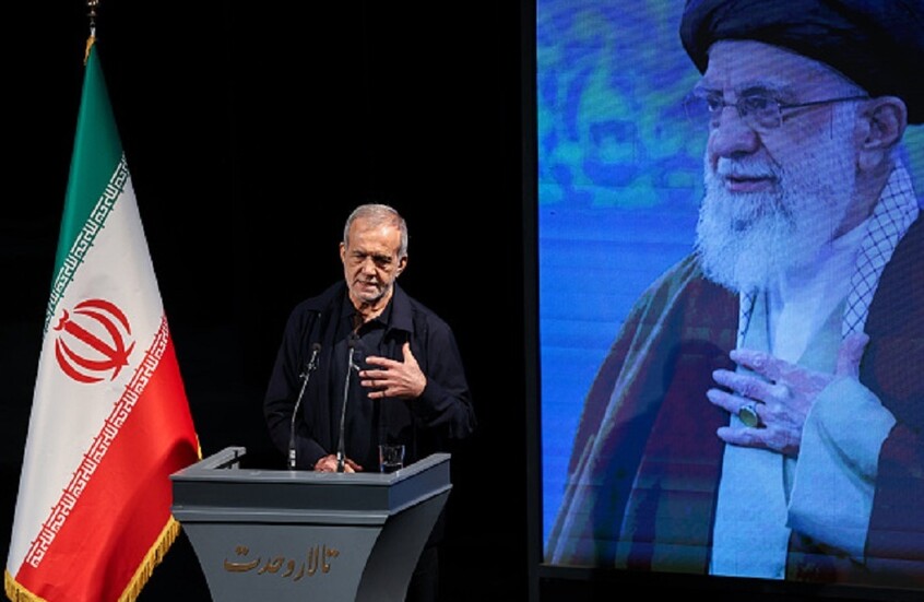بزشكيان: رحيل خامنئي بداية فصل جديد من الصمود