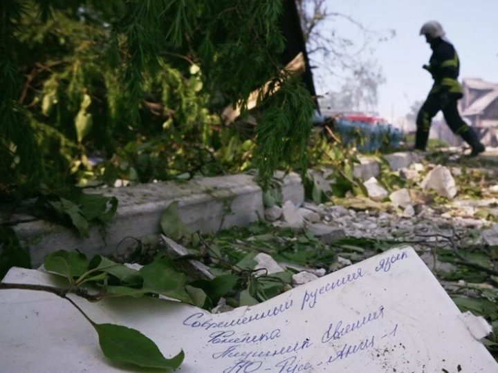 روسيا تحيل ملف “مأساة ستاروبيلسك” إلى الأمم المتحدة ومفوضة حقوق الإنسان تقدم مواد التحقيق