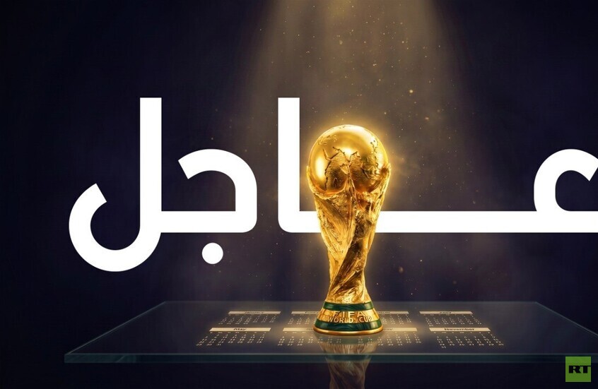 نبض اليوم الـ23 في كأس العالم 2026.. ختام دور الـ32 واكتمال عقد المتأهلين إلى دور الـ16
