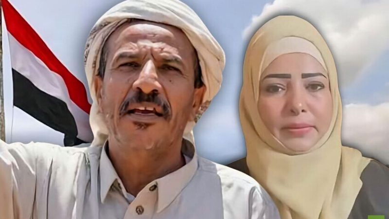 خصلة شعر “بنت صدام حسين” تشعل أزمة قبلية في اليمن (فيديو)
