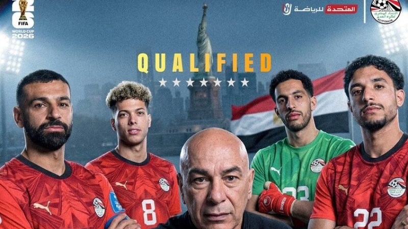 قناة مجانية تبث مباراة مصر وأستراليا في دور الـ32 لمونديال 2026.. الموعد والتشكيلة الأساسية