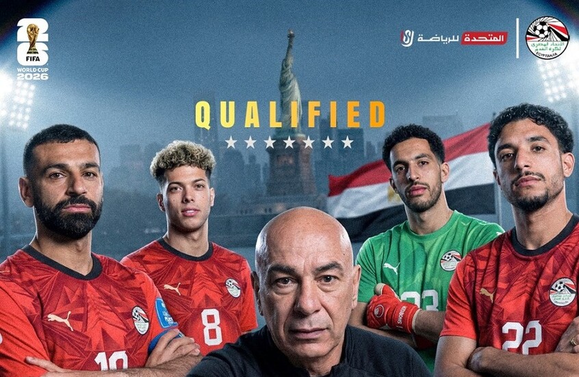 قناة مجانية تبث مباراة مصر وأستراليا في دور الـ32 لمونديال 2026.. الموعد والتشكيلة الأساسية