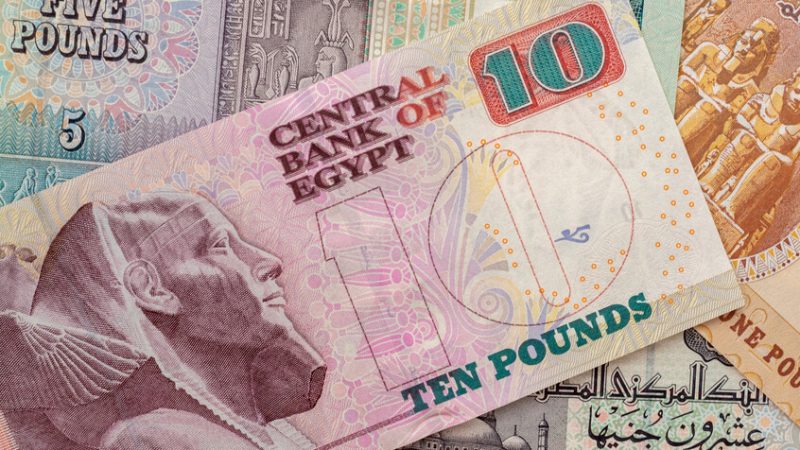 المركزي المصري يعلن ارتفاع المعروض النقدي “ن2” خلال مايو بنسبة 19.6%