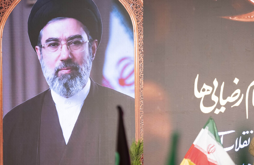 المرشد الإيراني مجتبى خامنئي يصدر مرسوما حول تعيين رئيس السلطة القضائية في البلاد