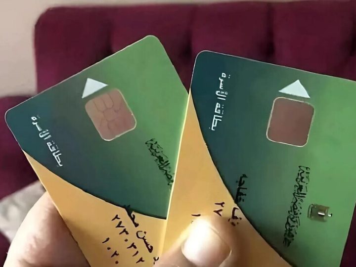 مصر تصدر قرارا يشمل أصحاب السيارات الفارهة والحديثة