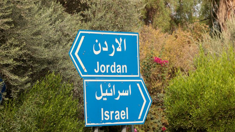 إسرائيل تبتز الأردن بورقة مساومة خطيرة تمس مواطنيه
