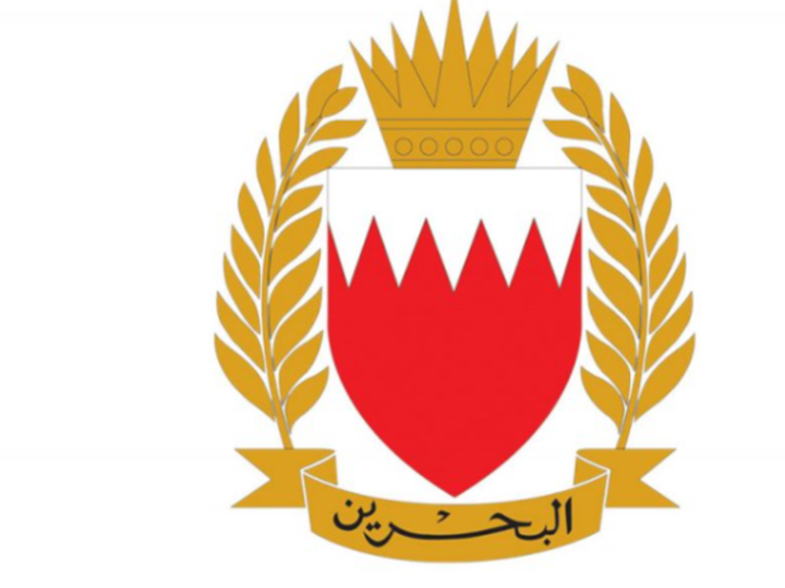 البحرين تعلن اعتراض وتدمير صواريخ ومسيرات إيرانية استهدفت المدنيين
