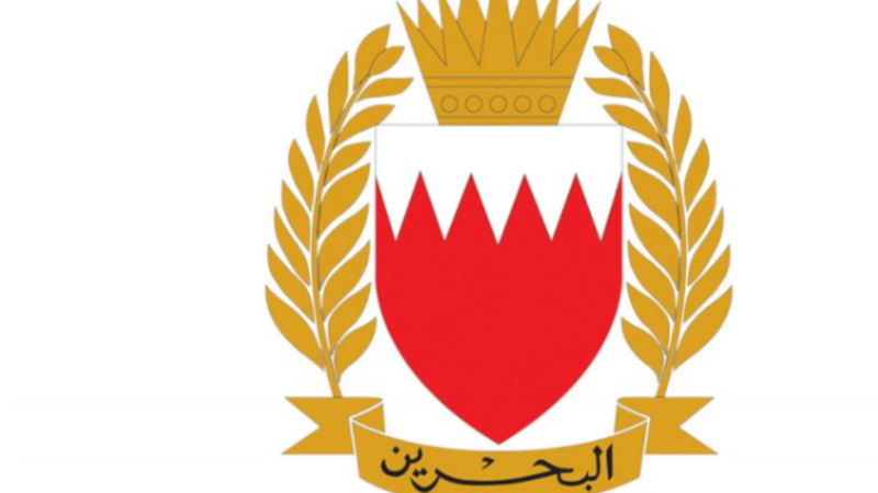 البحرين تعلن اعتراض وتدمير صواريخ ومسيرات إيرانية استهدفت المدنيين