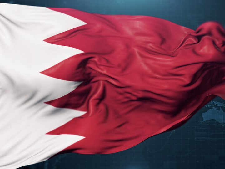 البحرين تدين تكرار الهجمات الإيرانية على أراضيها وتطالب بمساءلة دولية