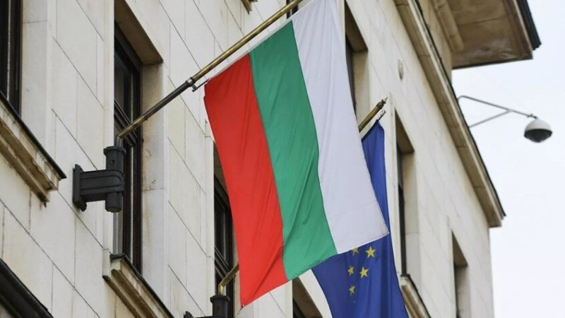 بلغاريا تعترض على ثلاثة بنود من حزمة العقوبات الأوروبية الجديدة ضد روسيا