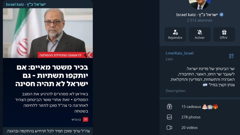 “مستعدون”.. وزير الدفاع الإسرائيلي يرد على تهديدات أمين مجلس الأمن القومي الإيراني