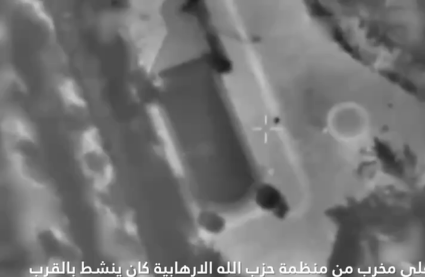 الجيش الإسرائيلي يعلن تصفية عنصرين من حزب الله اللبناني (فيديو)