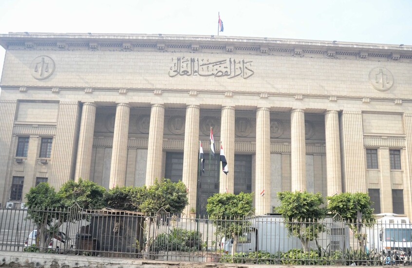 مصر تعلن عن حصيلة خيالية لعمليات غسل أموال بالبلاد