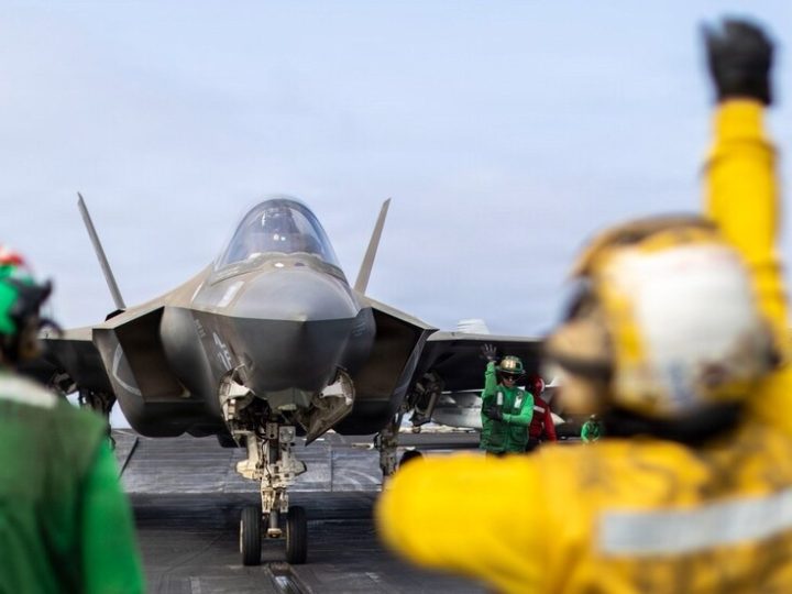 “أكسيوس”: الولايات المتحدة قصفت رادارات إيرانية ومستودعات صواريخ