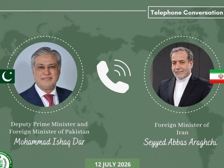 وزير خارجية باكستان يدعو عراقجي إلى “ضبط النفس”