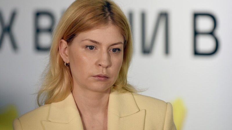“فايننشال تايمز”: سفيرة أوكرانيا في واشنطن تواجه ملاحقة جنائية بسبب صفقة عقارية مشبوهة