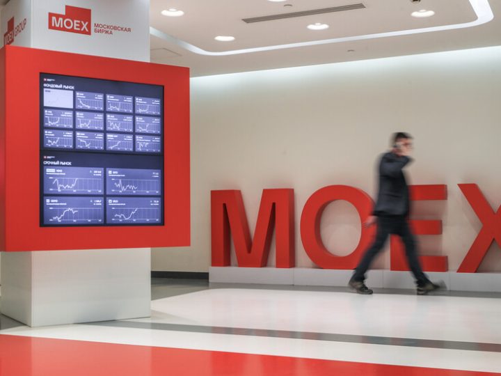 سوق الأسهم الروسية يواصل الصعود.. مؤشرها الرئيسي يرتفع لأكثر من 2%