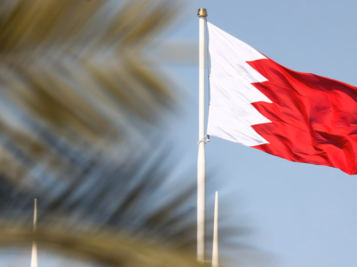 اطلاق صافرات الإنذار في البحرين والداخلية توجه رسالة للمواطنين والمقيمين