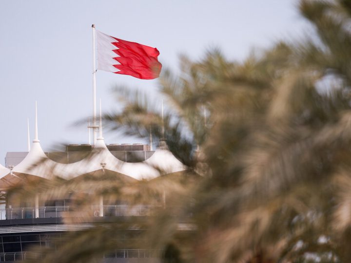 البحرين: السجن المؤبد لثلاثة مدانين بالتخابر مع الحرس الثوري الإيراني