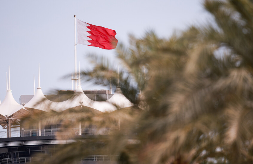 البحرين: السجن المؤبد لثلاثة مدانين بالتخابر مع الحرس الثوري الإيراني
