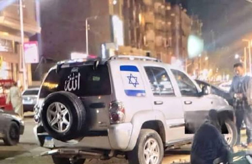 مصر.. تطورات مهمة في قضية دهس المواطنين بـ”سيارة ترفع علم إسرائيل”