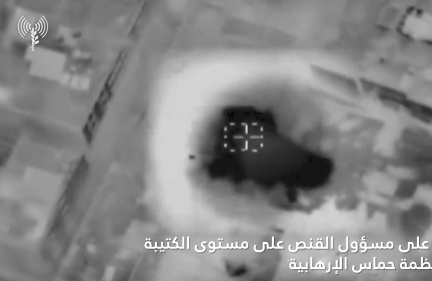 الجيش الإسرائيلي يعلن اغتيال مسؤول القنص في “حماس” وسط قطاع غزة