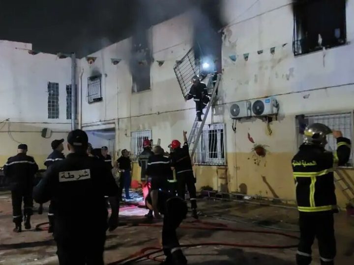 الجزائر.. مصرع 11 شخصا وإصابة أكثر من 20 في حريق بدار للأيتام (صور)