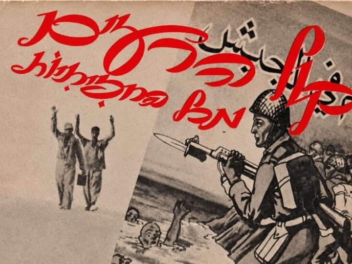 من القاهرة.. “سلاح مصري ناعم” يزعج إسرائيل منذ عهد عبد الناصر.. وخبير يوضح لـRT