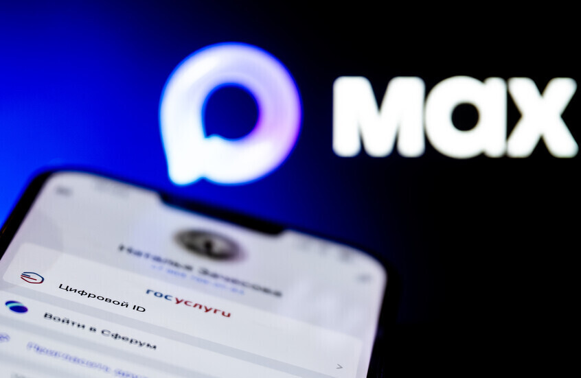 متجر Google يحذف تطبيقات VK و”ماكس” الروسية